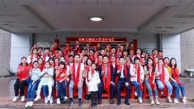 瑞凯仪器龙年开工大吉，扬帆起航新征程
