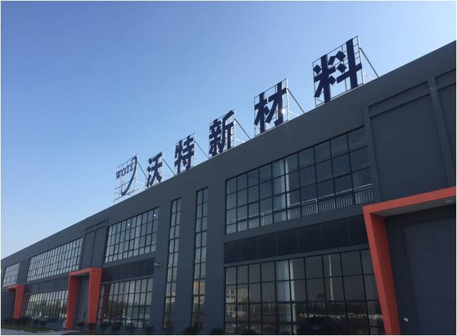 沃特股份九游会AG官网平台可靠性测试选用瑞凯PCT高压加速老化试验机