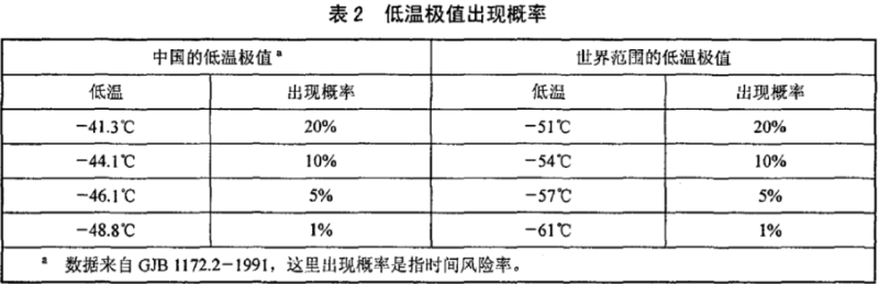 微信图片_20230912094902 微信图片_20230912094902
